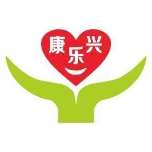 ?麻城康樂興家政服務(wù)有限公司年終績效總結(jié)報(bào)告